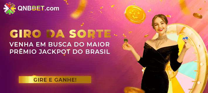 Aplicativo móvel 2068bet para iOS e Android